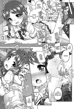 Page 2 of Chotto Ecchi na Megu to Maya | A bit lewd Megu and Maya