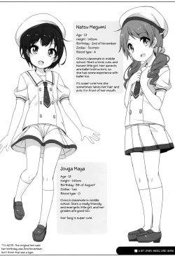 Page 7 of Chotto Ecchi na Megu to Maya | A bit lewd Megu and Maya