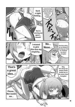 Page 8 of Ore no Osananajimi ga...