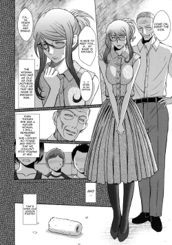 Page 5 of Zokuzoku Akai Boushi no Onna