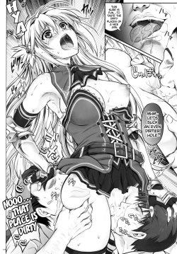 Page 145 of 1004N+ Cyclone no Soushuuhen