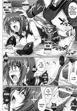 Page 71 of 1004N+ Cyclone no Soushuuhen