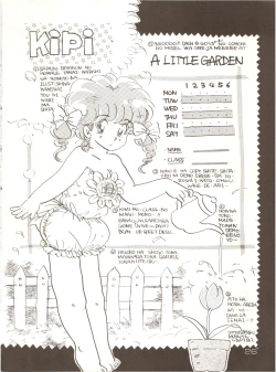 Page 26 of Girls School