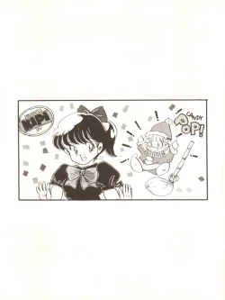 Page 5 of Girls School