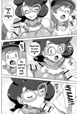 Page 9 of Wicke-san no Suteki na Hogo Katsudou