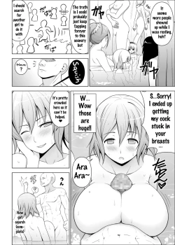 Page 13 of Dopyu! Marugoto Ninshin Shojyo darake no Konyoku Onsen
