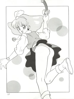 Page 17 of Meshimase Zaumen