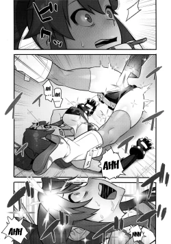 Page 5 of Gurre La Gurre