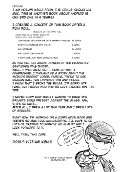 Page 34 of any wish any hope