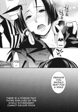 Page 4 of C9-05 Amai Doku | Sweet Poison