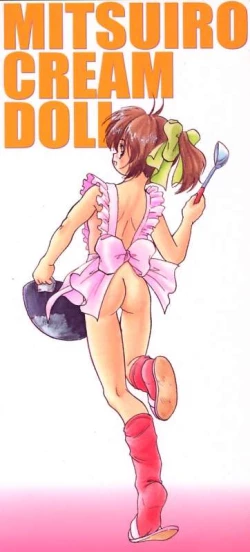 Page 4 of Mitsuiro Cream Doll