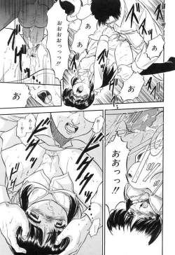 Page 70 of Mitsuiro Cream Doll