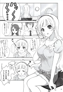 Page 5 of order MY DREAM!!