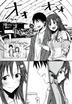 Page 6 of Himekawa Yuki to ICHALOVE Double Hedder