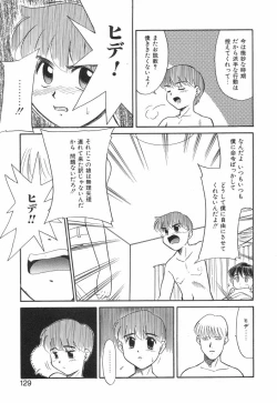 Page 127 of NEWS/source