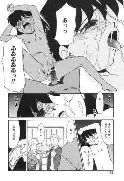 Page 164 of NEWS/source