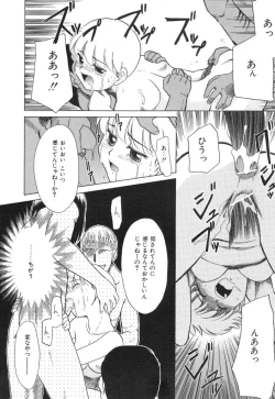 Page 46 of NEWS/source