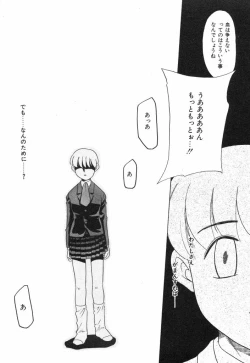 Page 53 of NEWS/source