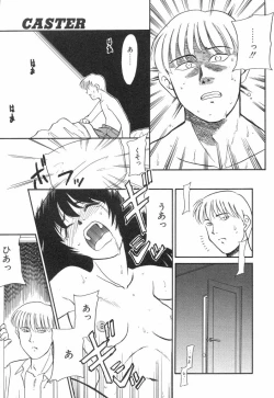 Page 77 of NEWS/source