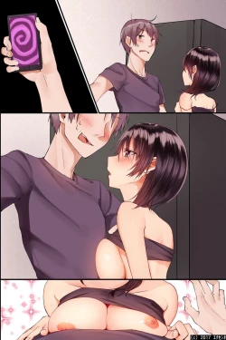 Page 51 of Jikochuu na Kyonyuu Ane to Hinnyuu Imouto wo Matomete Saimin ni Kakete Omocha ni Shite, Icha Icha Shinagara 3P Nama Honban!