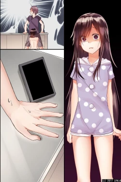 Page 55 of Jikochuu na Kyonyuu Ane to Hinnyuu Imouto wo Matomete Saimin ni Kakete Omocha ni Shite, Icha Icha Shinagara 3P Nama Honban!