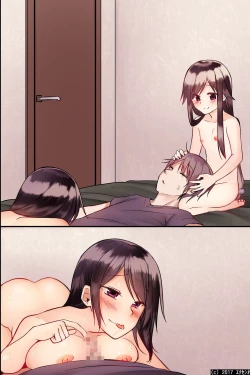 Page 81 of Jikochuu na Kyonyuu Ane to Hinnyuu Imouto wo Matomete Saimin ni Kakete Omocha ni Shite, Icha Icha Shinagara 3P Nama Honban!