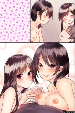 Page 82 of Jikochuu na Kyonyuu Ane to Hinnyuu Imouto wo Matomete Saimin ni Kakete Omocha ni Shite, Icha Icha Shinagara 3P Nama Honban!