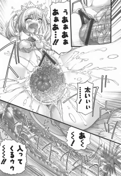 Page 158 of Choi Chicchame