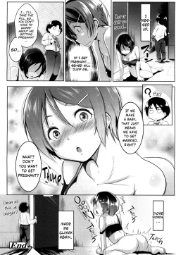 Page 18 of Abunai Sneaking Sex! | Dangerous Sneaking Sex!
