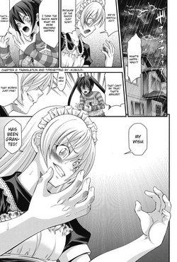 Download Ani to Replace - Replace and Brother Ch. 2