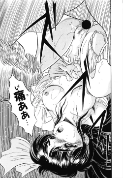 Page 60 of Mishoujo Uruuru Nuts