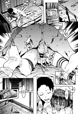 Page 15 of Aru Atsui Hi no Futari