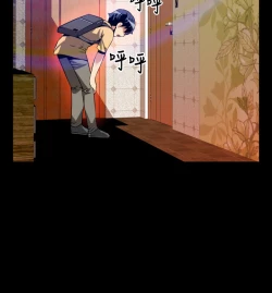 Page 128 of Love Parameter 恋爱辅助器 55-62