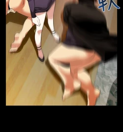 Page 80 of Love Parameter 恋爱辅助器 55-62