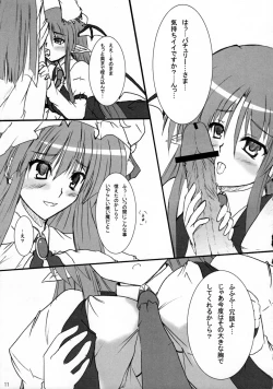 Page 10 of Little Maple