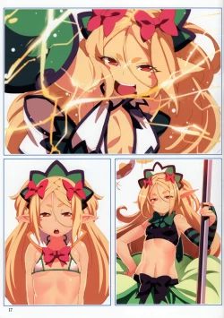 Page 19 of Maa Boku wa 99% dakara Hitome ni Tsukanai Basho Suishou