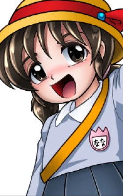 Page 35 of 援交サイボーグ 佐奈