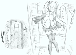 Page 3 of 【初音ミク10th】初めての放尿音