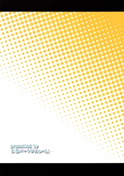 Page 34 of Inaba Kawaiio Iio , Iio ... Utsu!