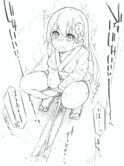 Page 13 of Suzuya to Nyoui to Natsu Matsuri