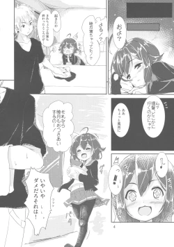 Page 5 of Buaisou na Teitoku to Chotto Yuuutsu na Mutsuki-chan