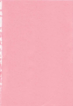 Page 7 of Mitsuiro Youmuin