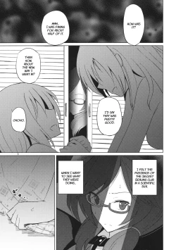 Page 2 of Onnanoko Doushi nante Zettai Okashii!! | It's Absolutely Weird When It's Between Women