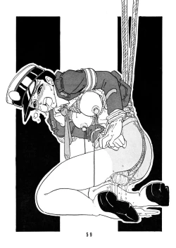 Page 58 of Sai PSYCHO Ko