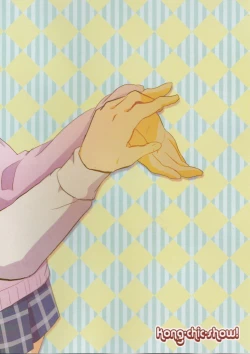 Page 35 of Ore no Suki ni Odorasete!