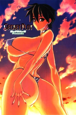 Page 10 of Secret Plot DEEP Ch. 1-6