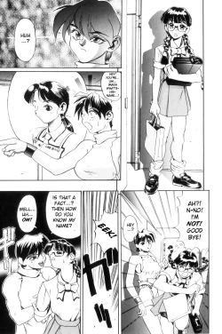 Page 44 of Secret Plot DEEP Ch. 1-6