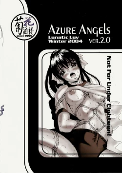 Page 50 of Azure Angels ver.2.0