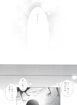 Page 102 of Chimerique Blue