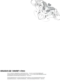 Page 37 of Chimerique Blue